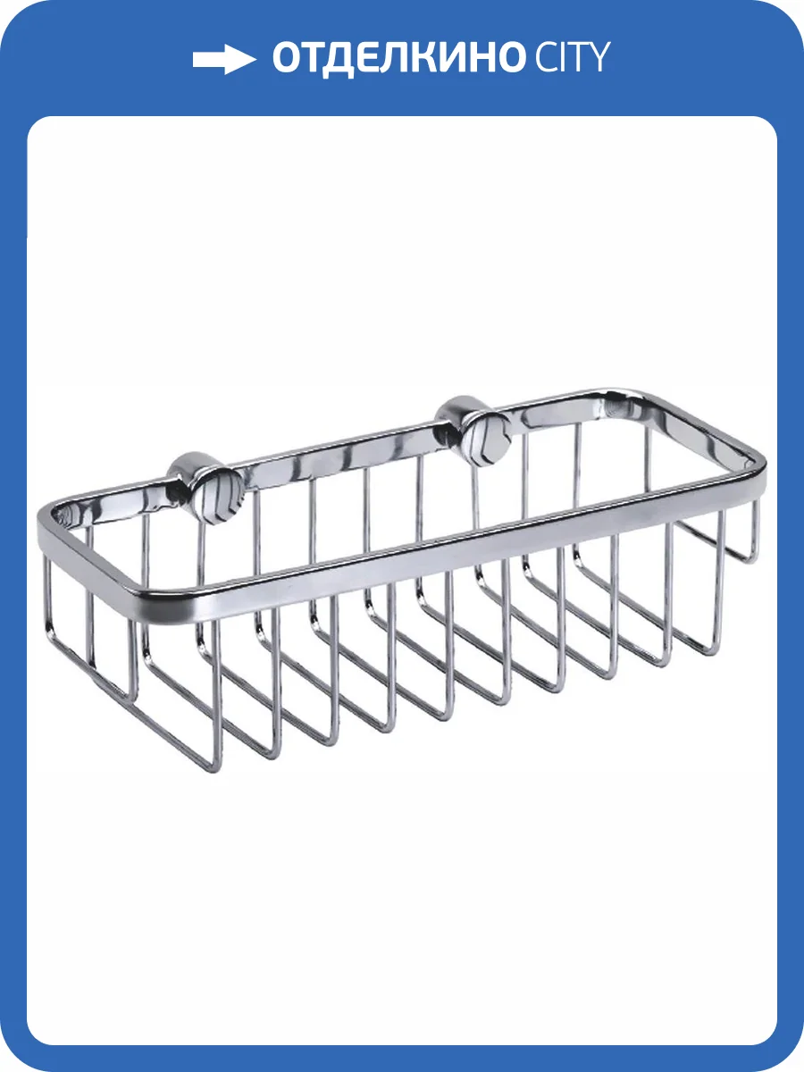 Полка Bemeta Cytro 146208172 для душа фото 3