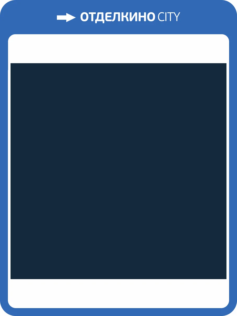 Обои флизелиновые Milassa Ambient Am7 021/1 фото 2