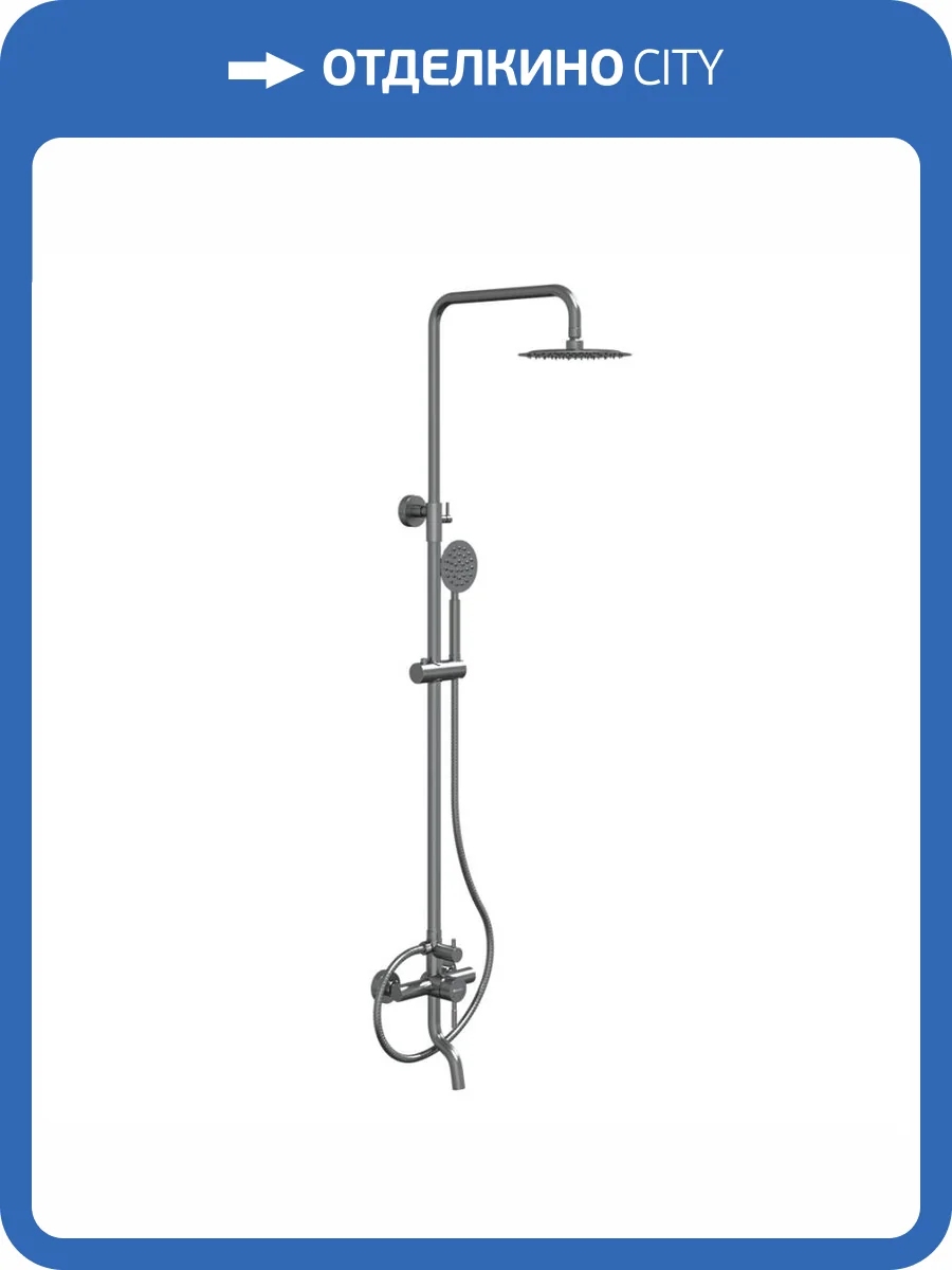 Душевая стойка Knotlor Streamline SS-06 сатин фото 11