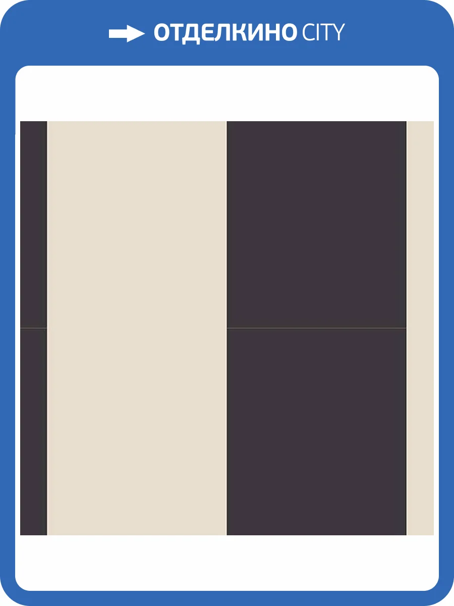 Обои бумажные Aura Simply Stripes SH34545 фото 2