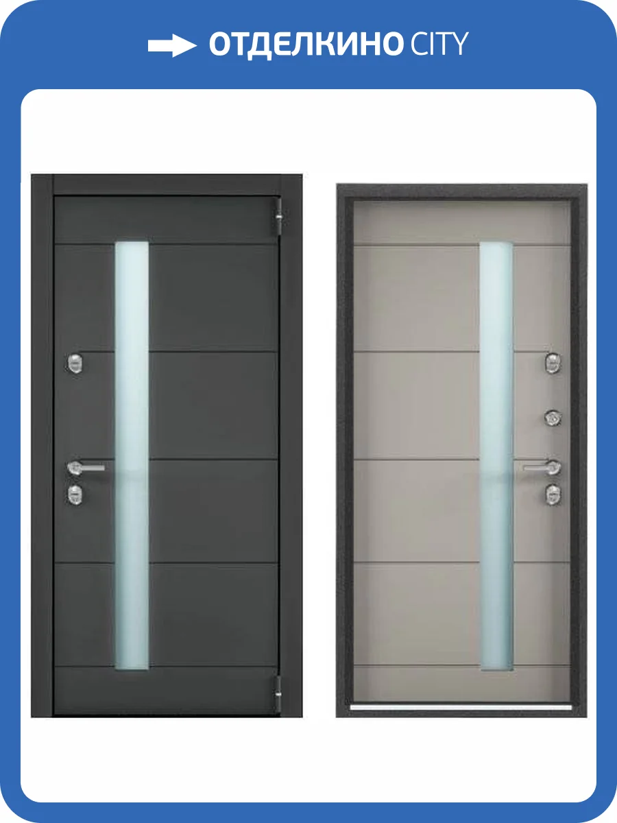 Входная стальная дверь Torex SNEGIR PRO-C PP 3917985 ЛКП Графит/ПВХ Крема 2000x880 фото 2