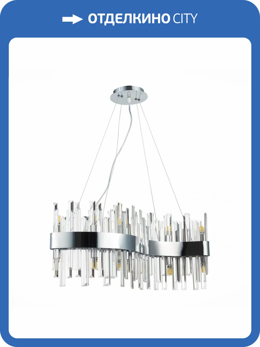 Подвесной светильник ST Luce Bafo SL1160.113.12 фото 3