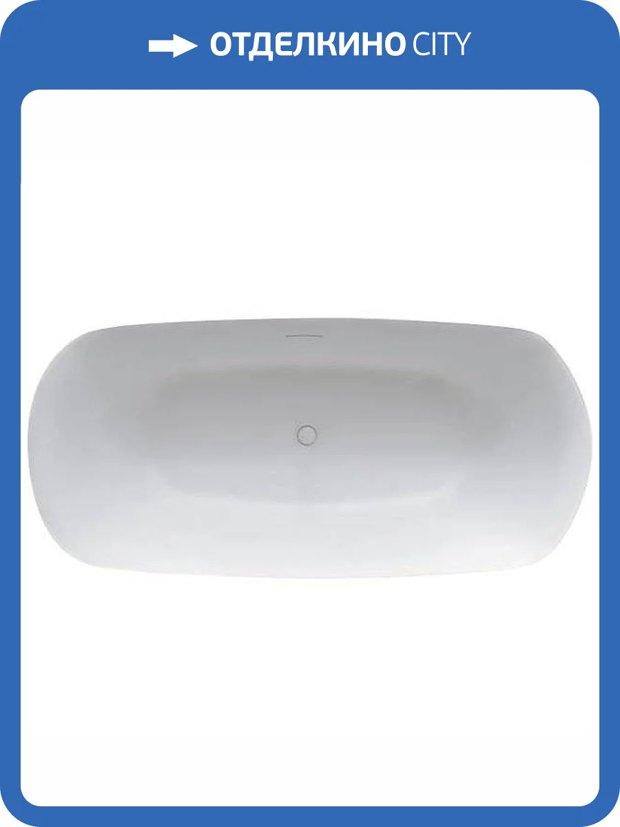 Ванна из искусственного мрамора Riho Bilo B128001105 165x77 фото 5