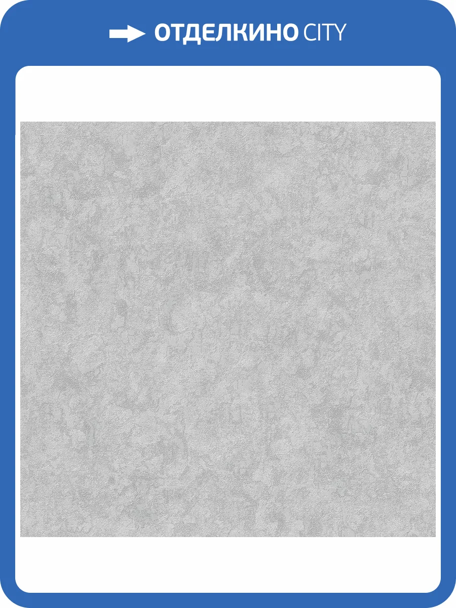 Обои Du&Ka Long River DK.30201-4 фото 2