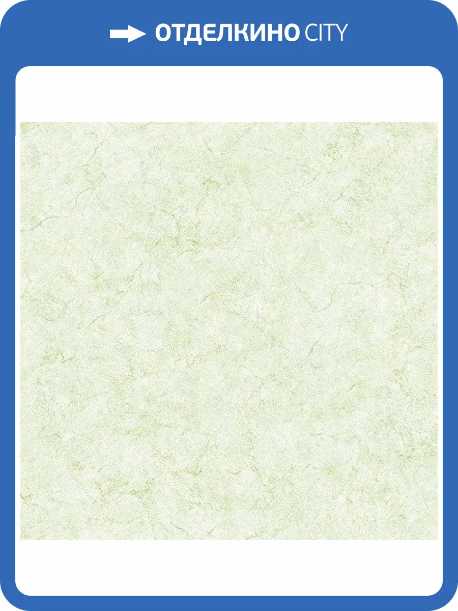 Обои бумажные Aura Little England III PP35518 фото 2