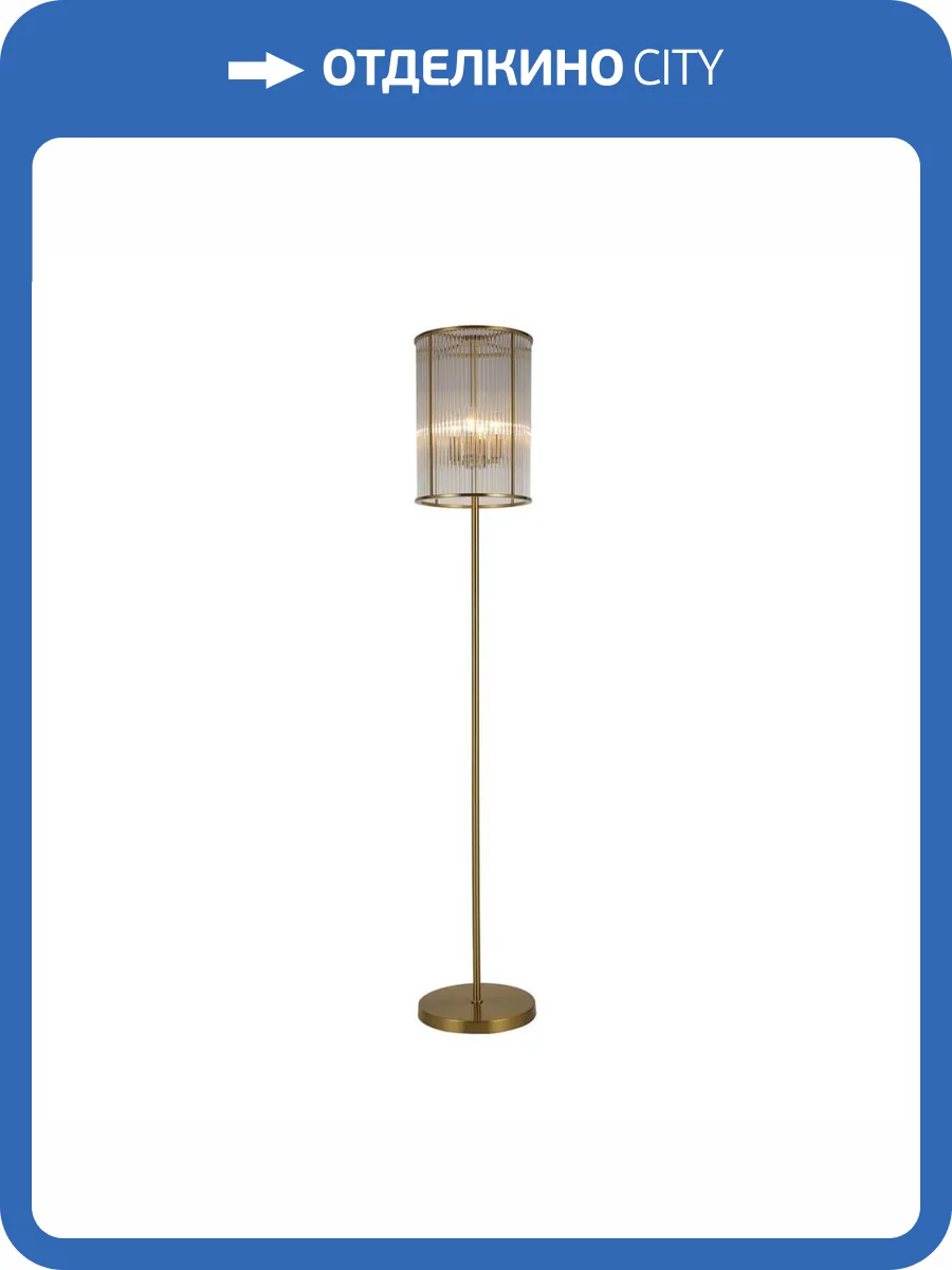 Торшер Favourite Wonderland 2907-4F фото 5