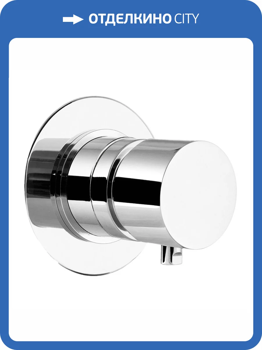 Переключатель потоков Remer X-Style X92DEV хром фото 3