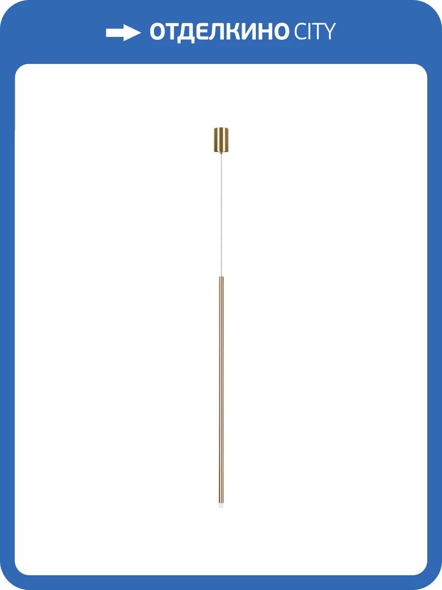 Подвесной светодиодный светильник Loft IT Reed 10358/830 AB фото 7