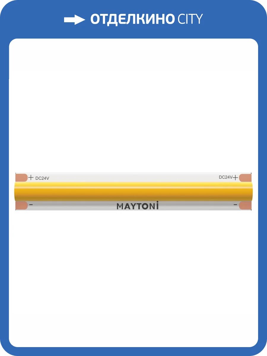 Светодиодная лента Led Strip 201073 фото 4