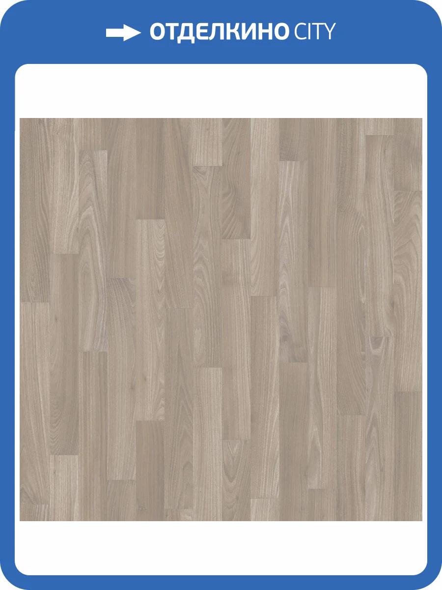 Линолеум Sinteros Stimul Pegas 1 (рулон: 3x40=120 м2) фото 2