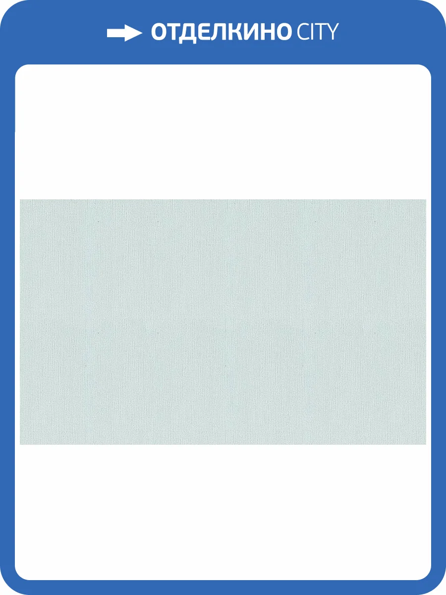 Обои Solo Happy Bunny A3508-10 фото 2