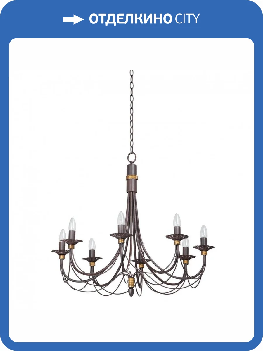 Подвесная люстра Vitaluce V1151/8 фото 3