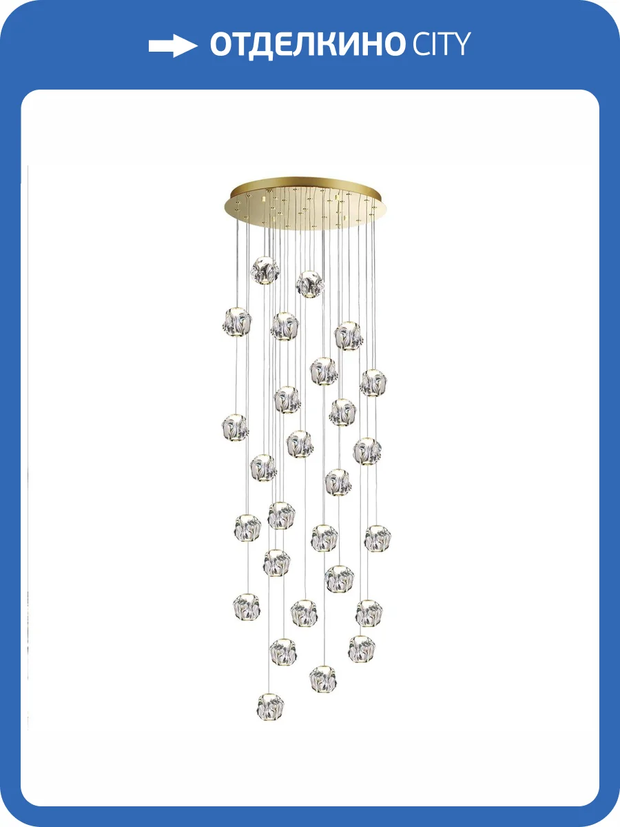 Каскадная люстра Odeon Light L-Vision Jemstone 5085/120L фото 5