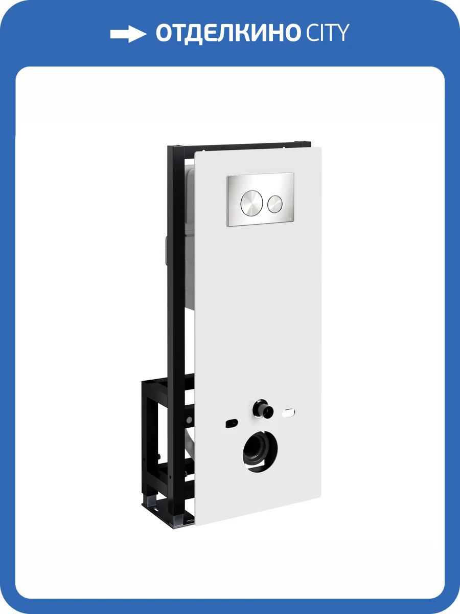 Система инсталляции для унитазов Wasserkraft Glan 66TLT.010.ME.WH.BN02 клавиша никель фото 5