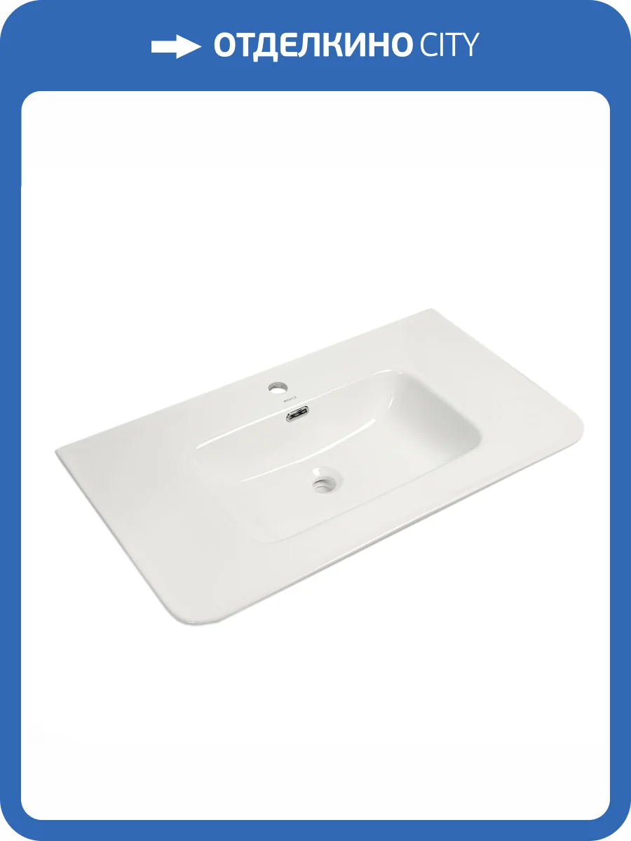 Раковина Royce Calypso RCW-140290WH 90 см фото 5