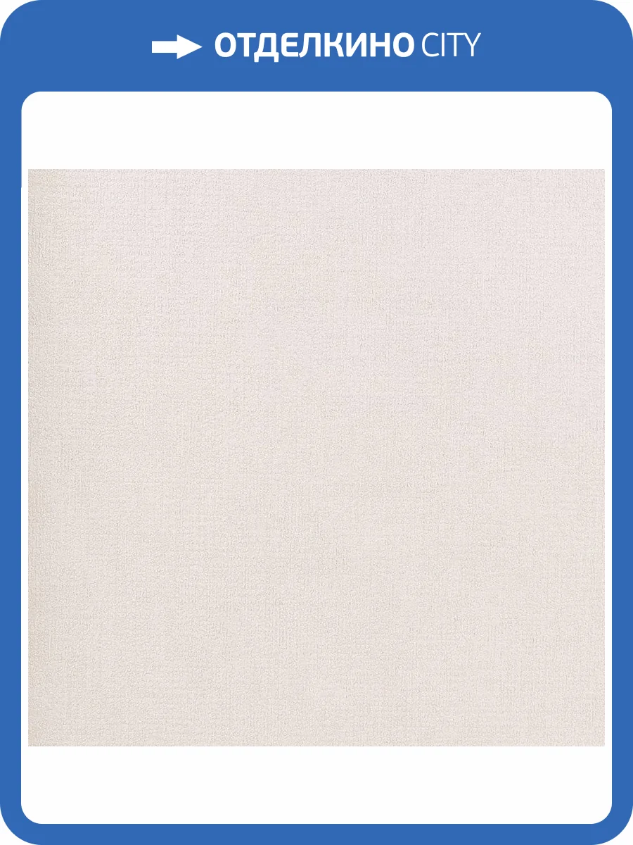 Обои Studio Italia Collection Prisma PM20007 фото 2