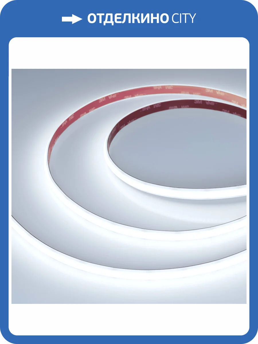 Лента светодиодная Arlight A304 45215 фото 6