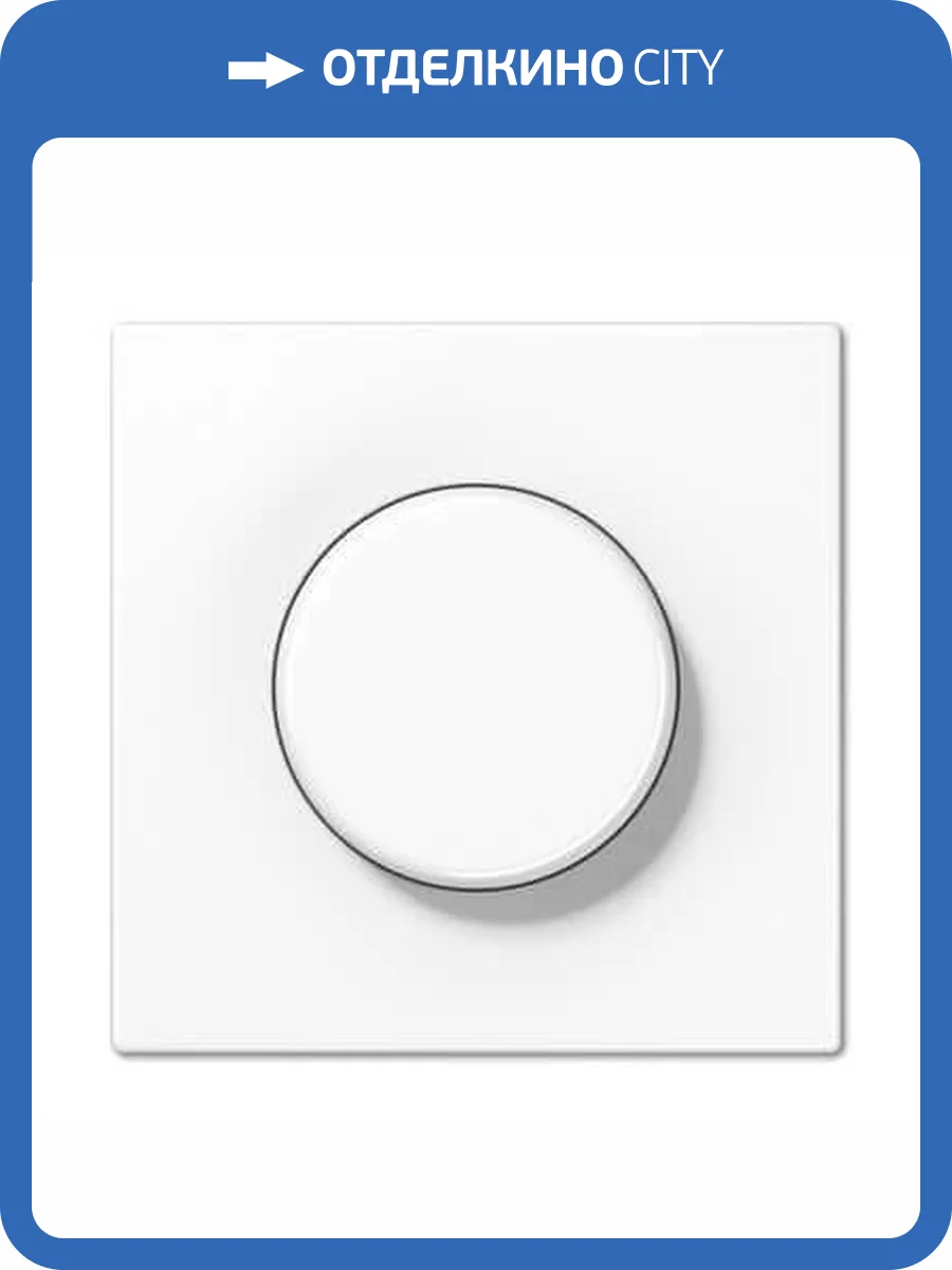 Накладка для поворотного диммера Jung белый LS1940WW фото 2