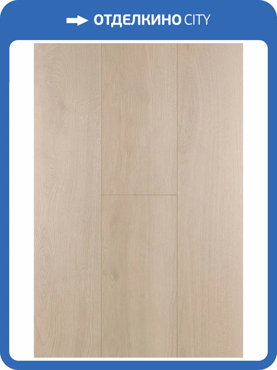 Ламинат FirstFloor Nobless Matt 3D  8/33 4V 1F332 Дуб Домус 1515x195 фото 2