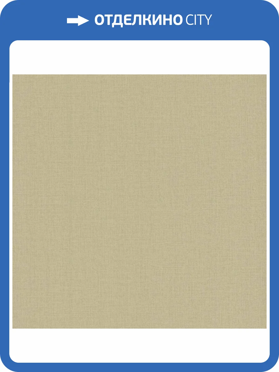 Обои York Artistic Abstracts SI24951 фото 2