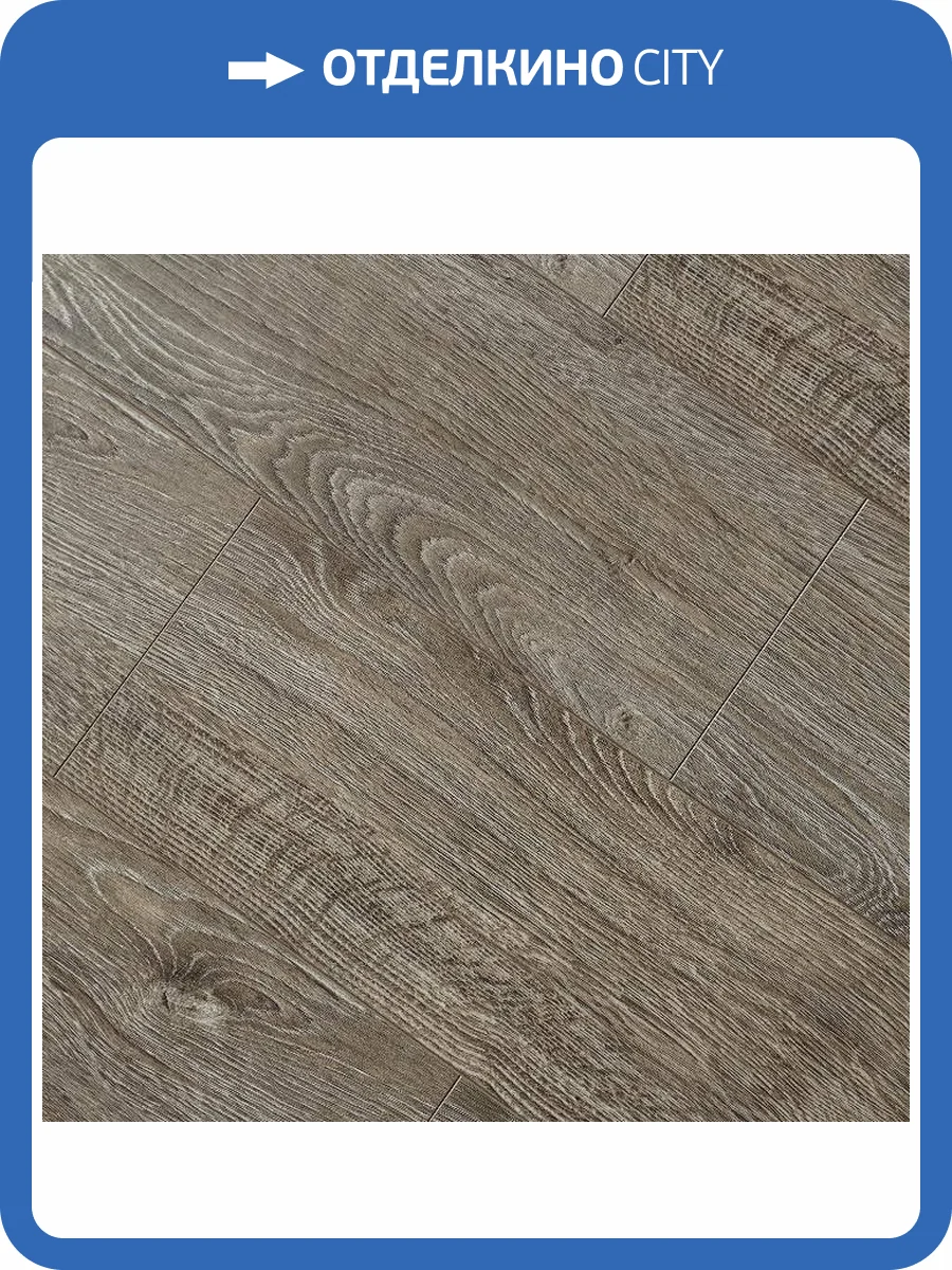 Ламинат Bau Master Nature 8.3/33 4V 9019 Дуб Техас 1216x197 фото 3