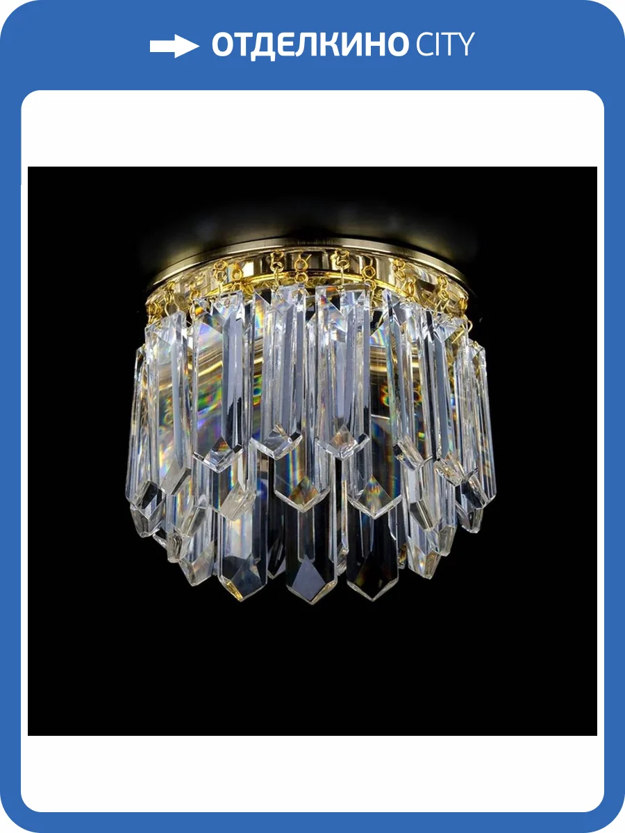 Встраиваемый светильник Artglass Spot 15 CE фото 2