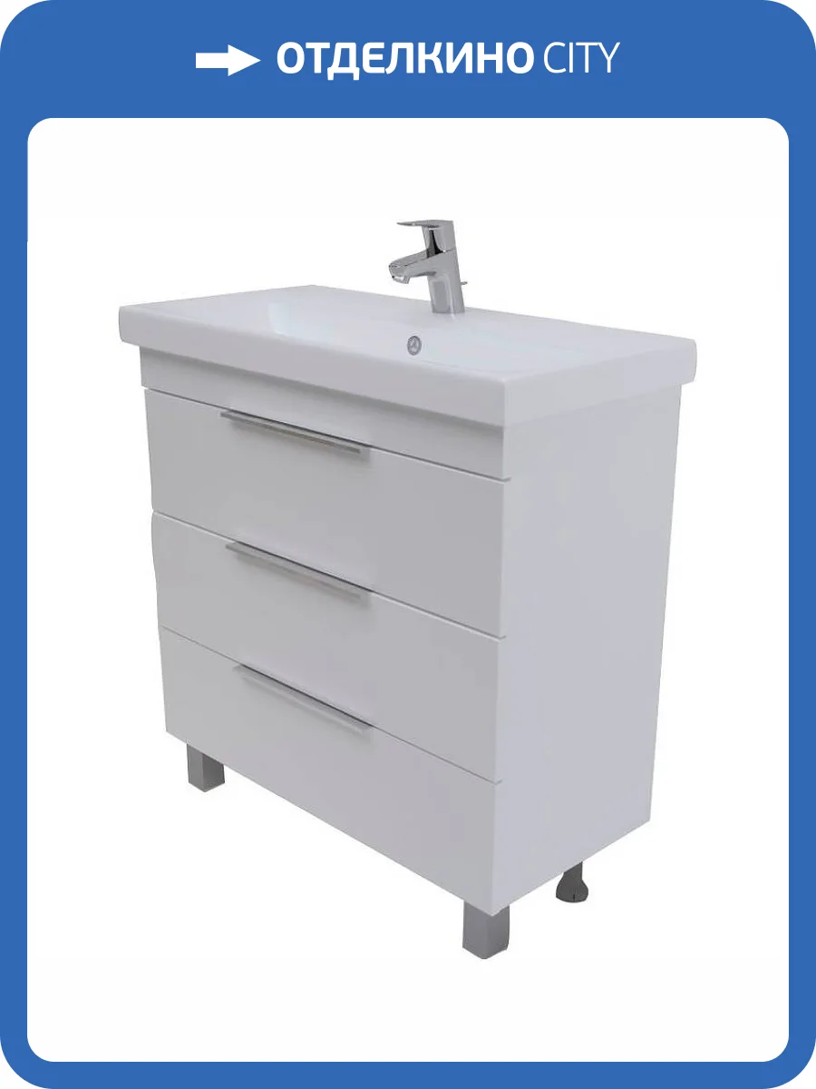 Тумба под раковину 1MarKa Gaula У92515 60 см, белый фото 9