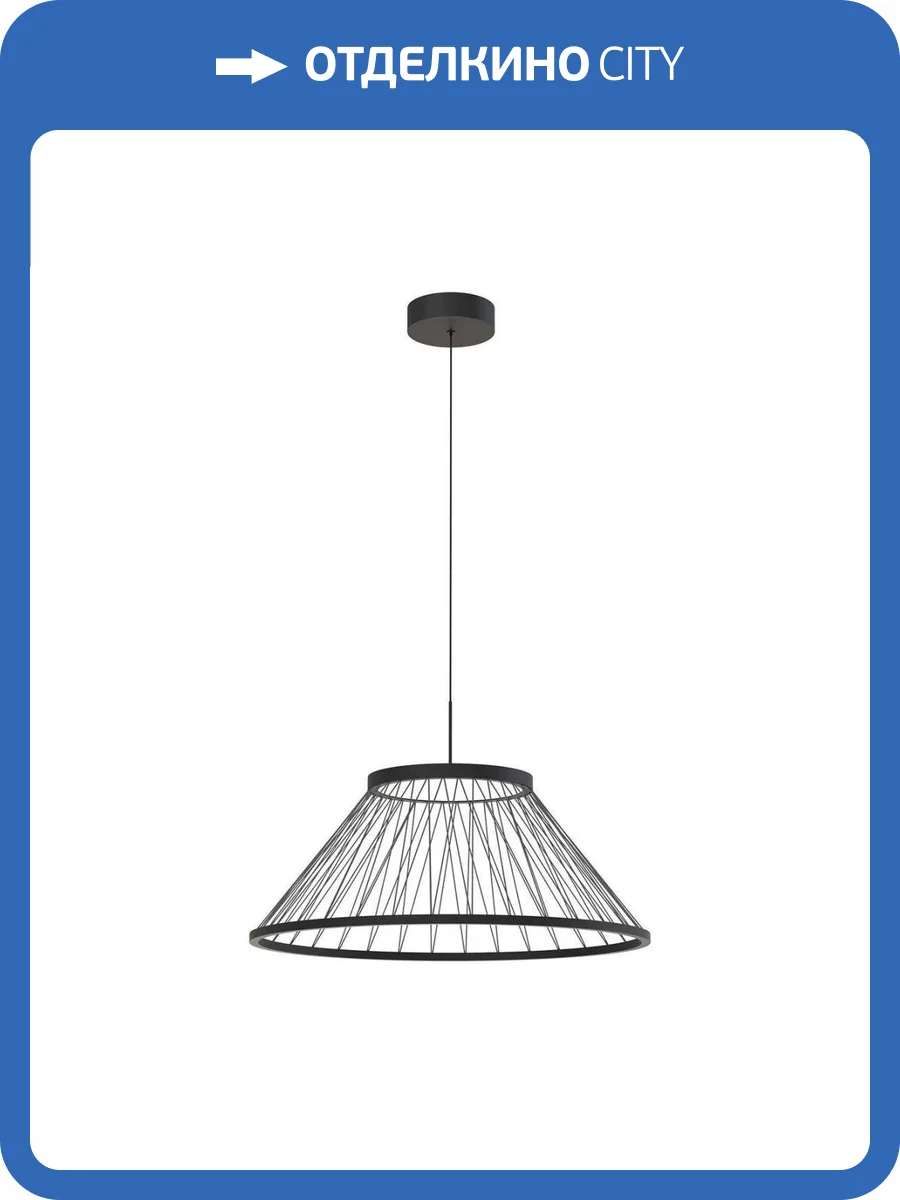 Подвесной светильник Favourite Fibra 4633-6P фото 5