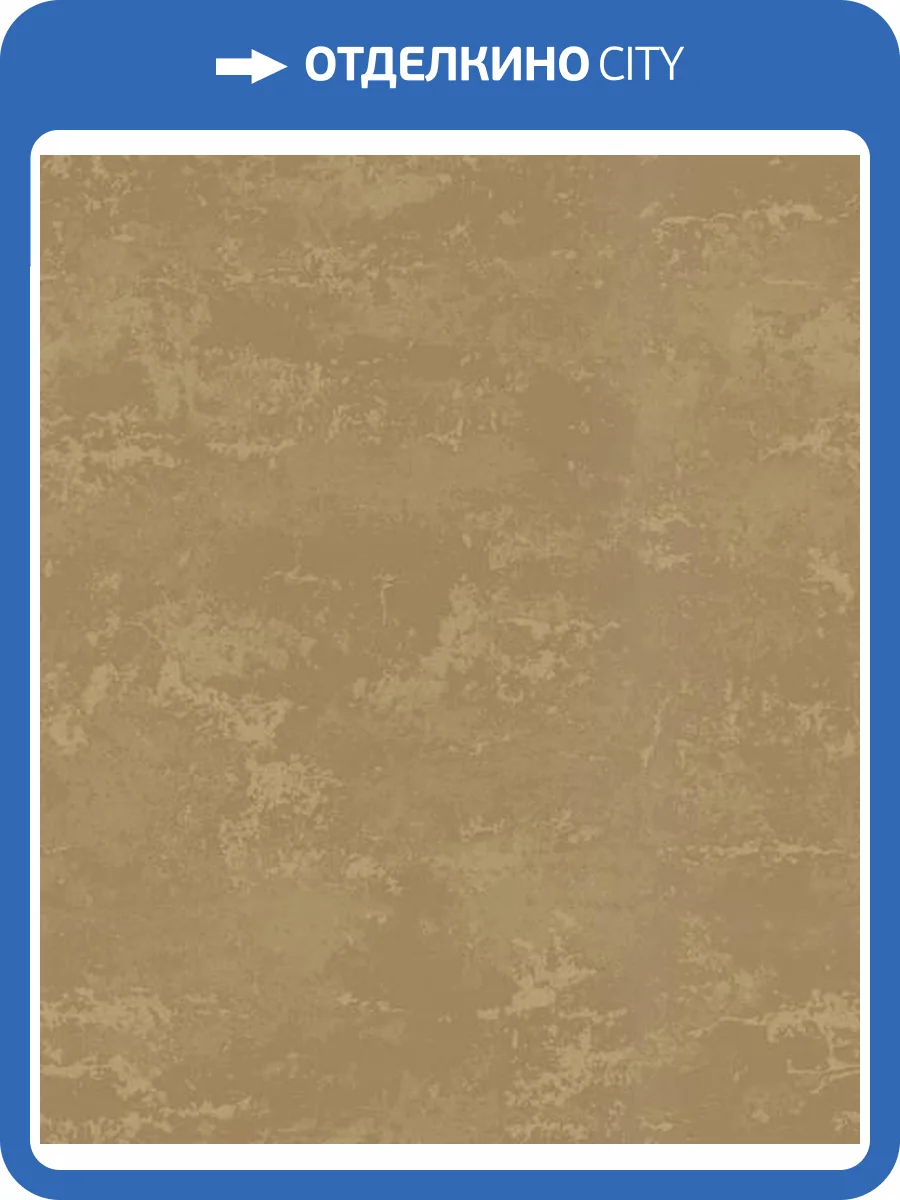 Обои Marburg Terra 34640 фото 2