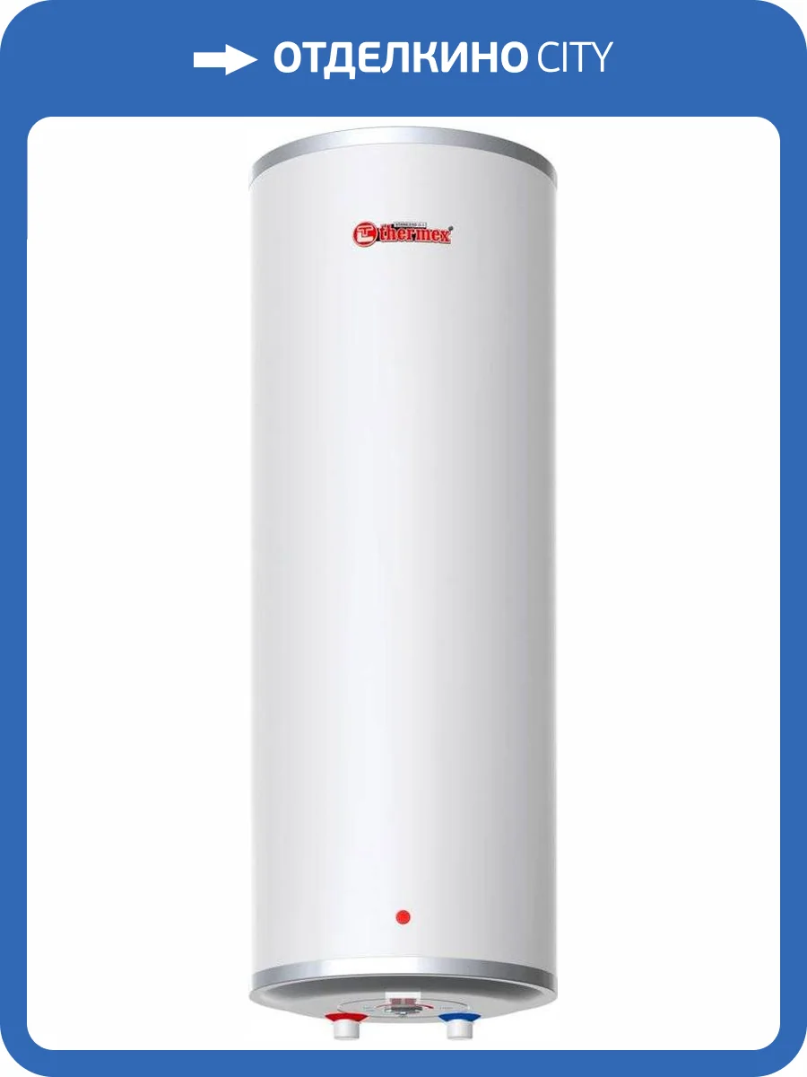 Накопительный водонагреватель Thermex Ultra Slim IU 30 V электрический фото 8