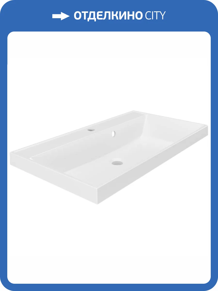 Раковина Paola Alba 800 встраиваемая, 80 см фото 8