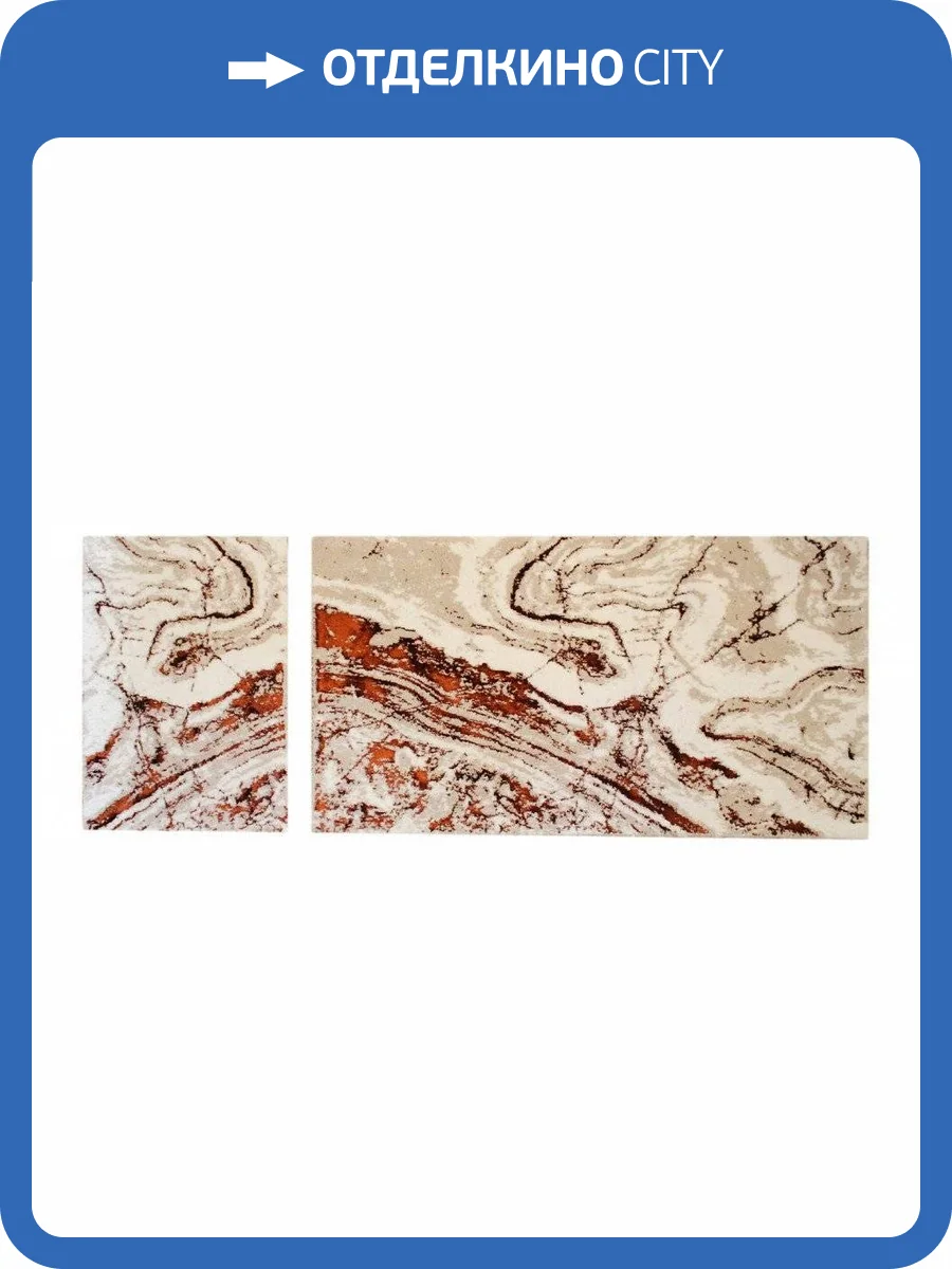 Набор ковриков для ванной Sofi De MarkO Vincent SDM_4627190565513 фото 3