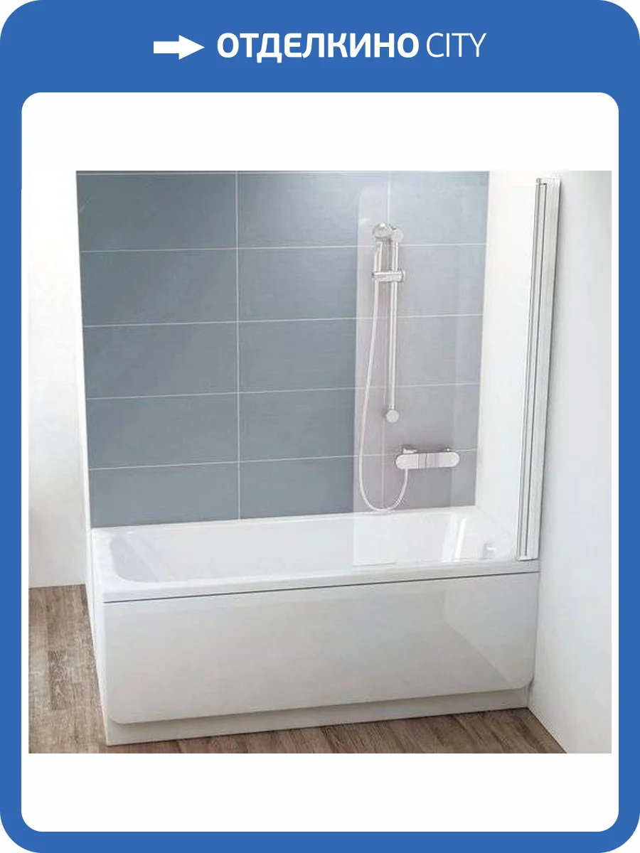 Шторка на ванну Ravak CVS1-80 R Transparent, профиль белый фото 5