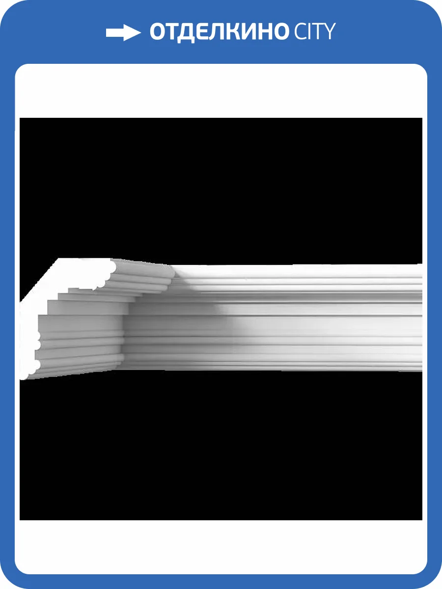 Карниз гладкий Artpole SKT72 115x9.5x11.6 фото 2