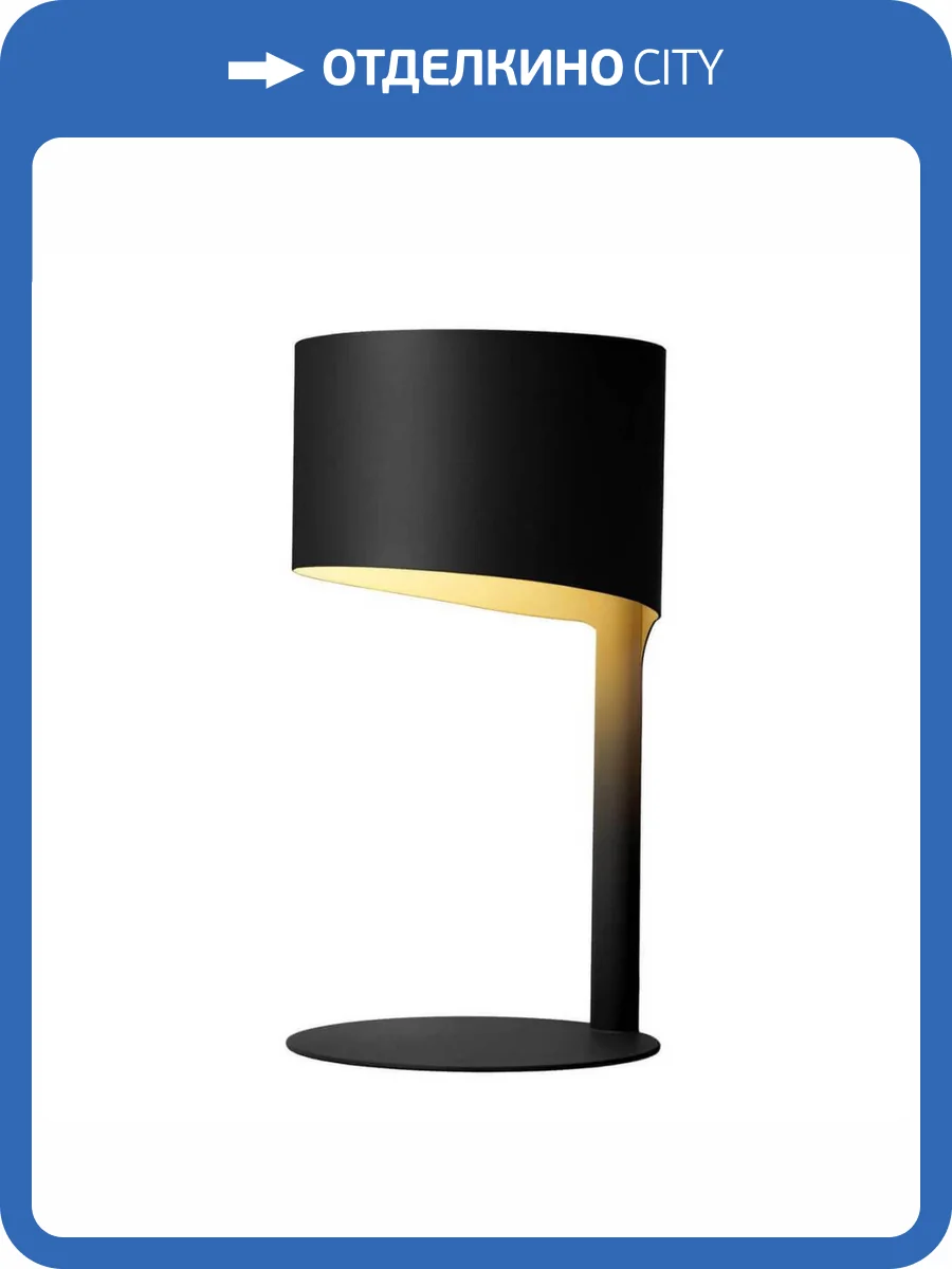 Настольная лампа Lucide Knulle 45504/01/30 фото 4