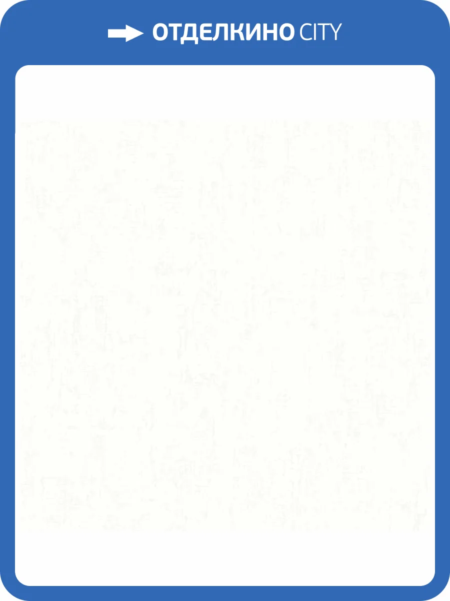 Обои Grandeco Secret R152001 фото 2