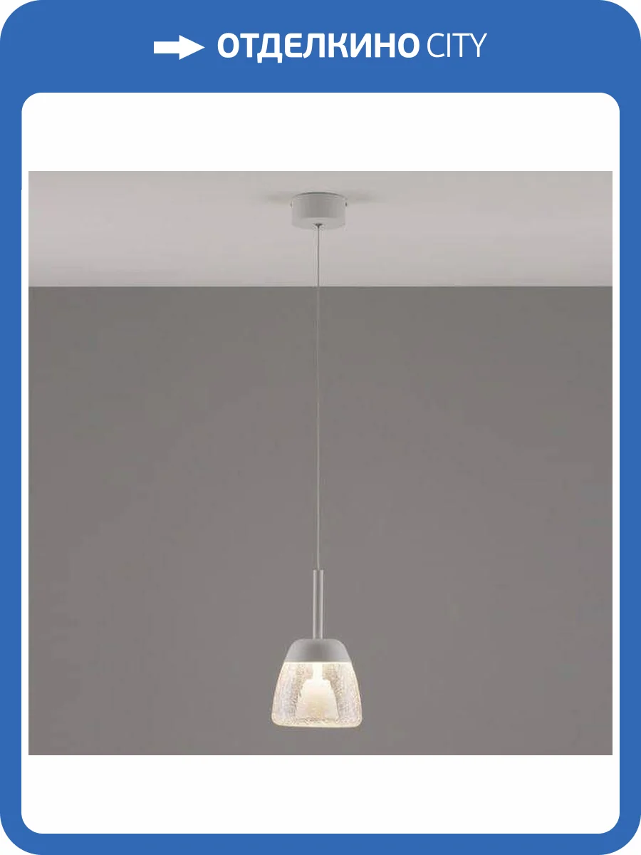 Подвесной светодиодный светильник Moderli Eir V10872-PL фото 5