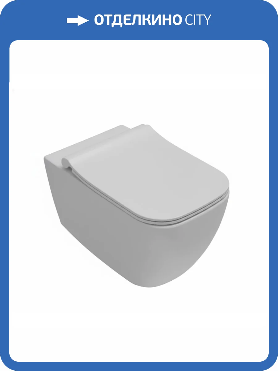 Унитаз подвесной Isvea Vea Cubo 10VA02001SV-2L безободковый, белый матовый фото 3