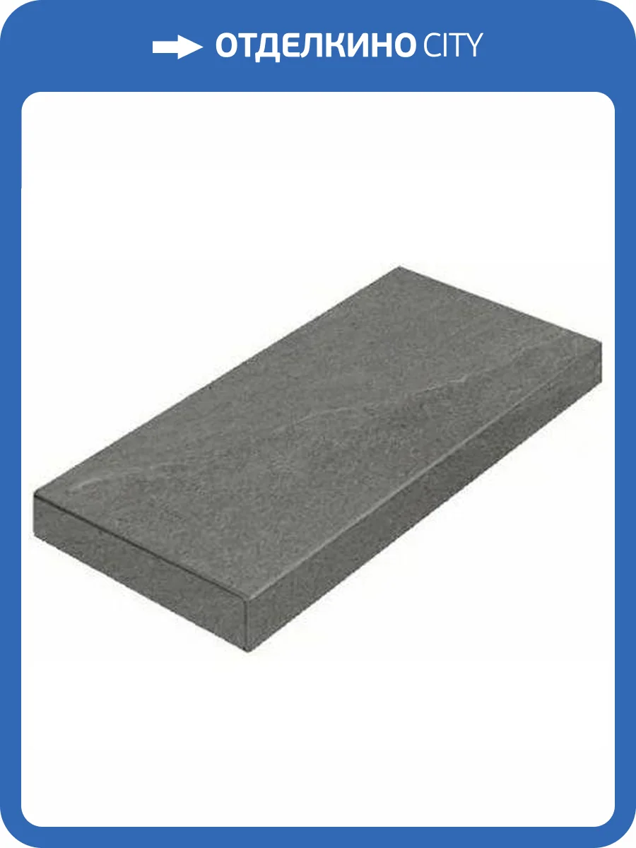 Ступень Italon Контемпора 620070000649 Карбон Угловая Левая 33x60 фото 3