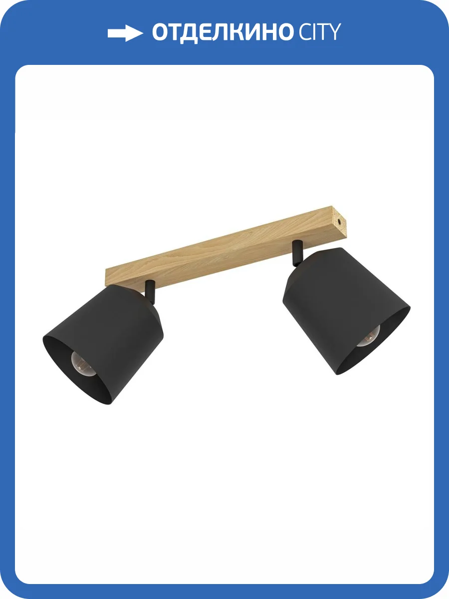 Спот Eglo Cotorro 900432 фото 4