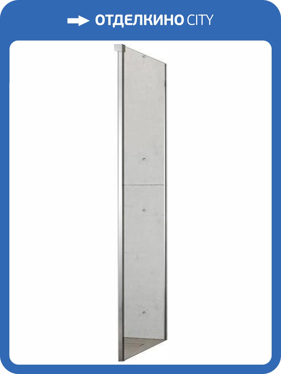 Боковая стенка Radaway Idea KDJ 90 R фото 9