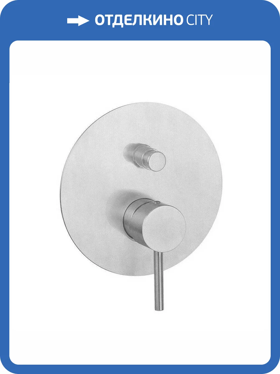 Смеситель для душа Remer X-Style X09KBXV сталь фото 5