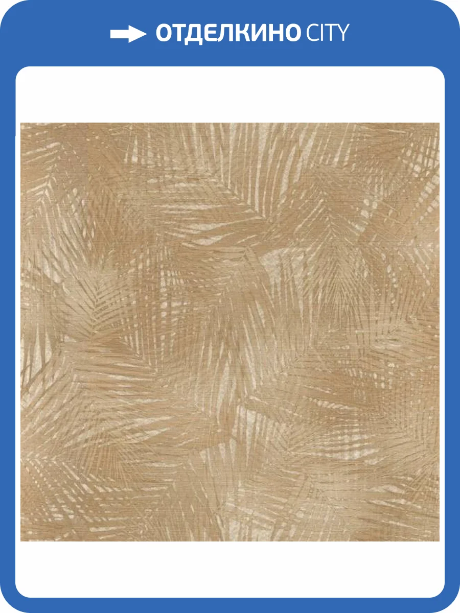 Обои Zambaiti Parati Lamborghini 3 Z12833 фото 2