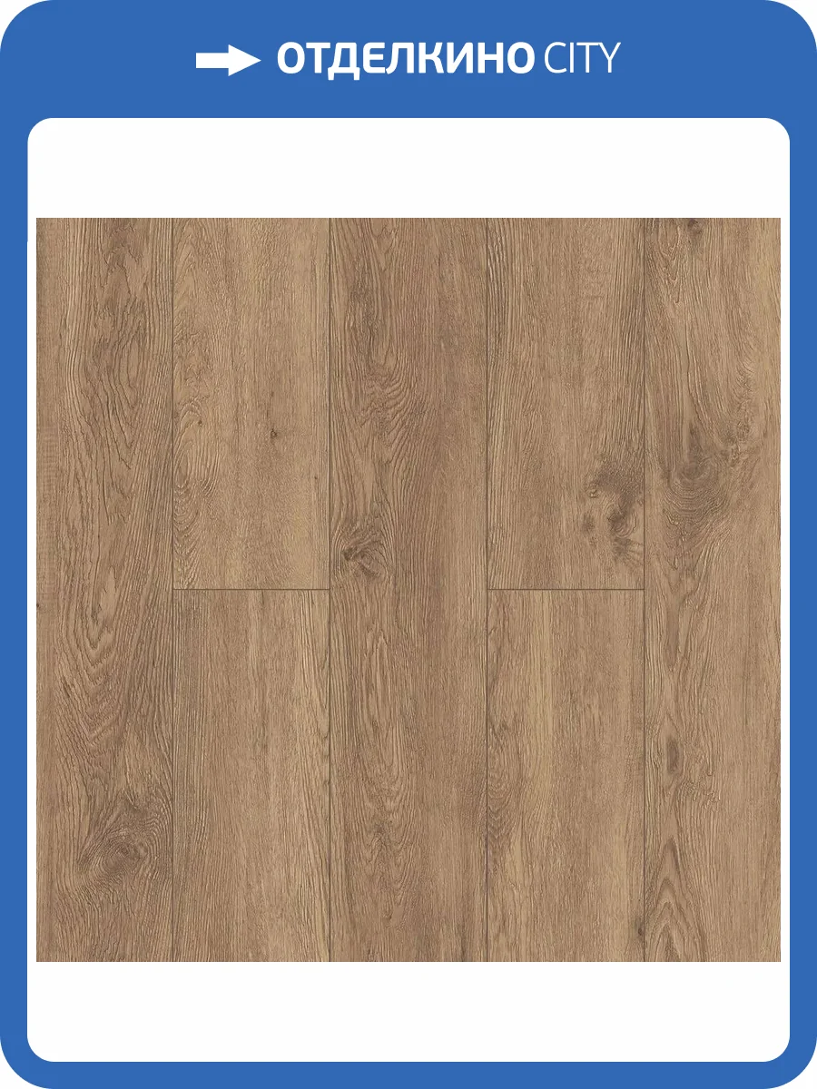 LVT Ламинат Alpine Floor Grand Sequoia Light 3.5/34 4V ECO 11-701 Гевуина 1220x183 фото 2