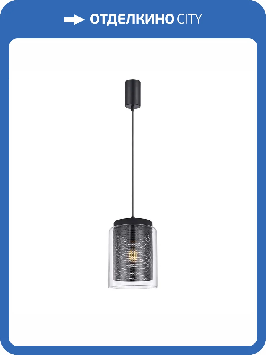 Подвесной светильник F-Promo Galler 4347-1P фото 2