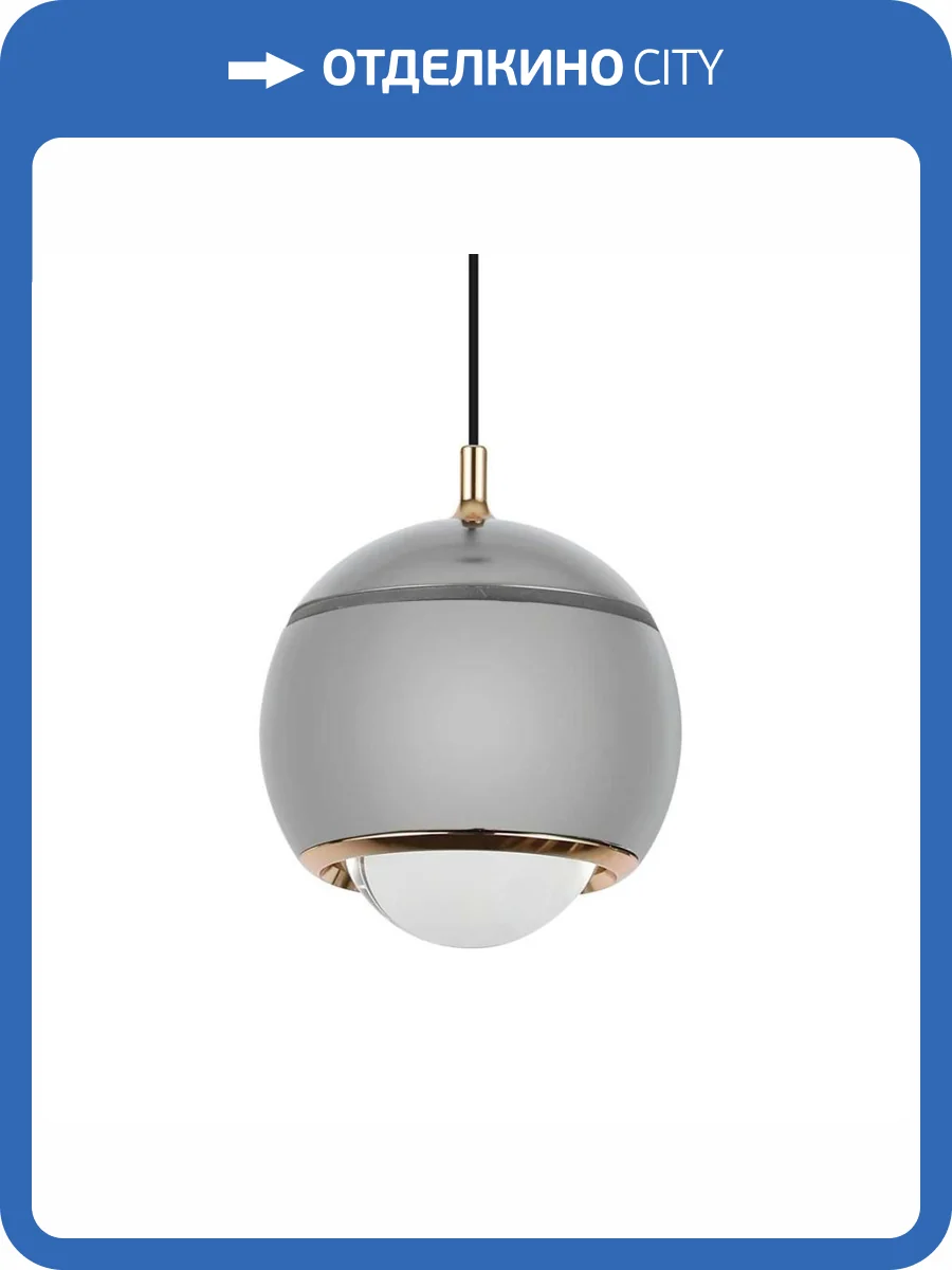 Подвесной светильник LED4U L8753-1 CR фото 4