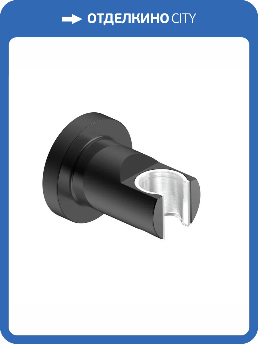 Держатель для душа AQUAme AQM8722MB черный матовый фото 3