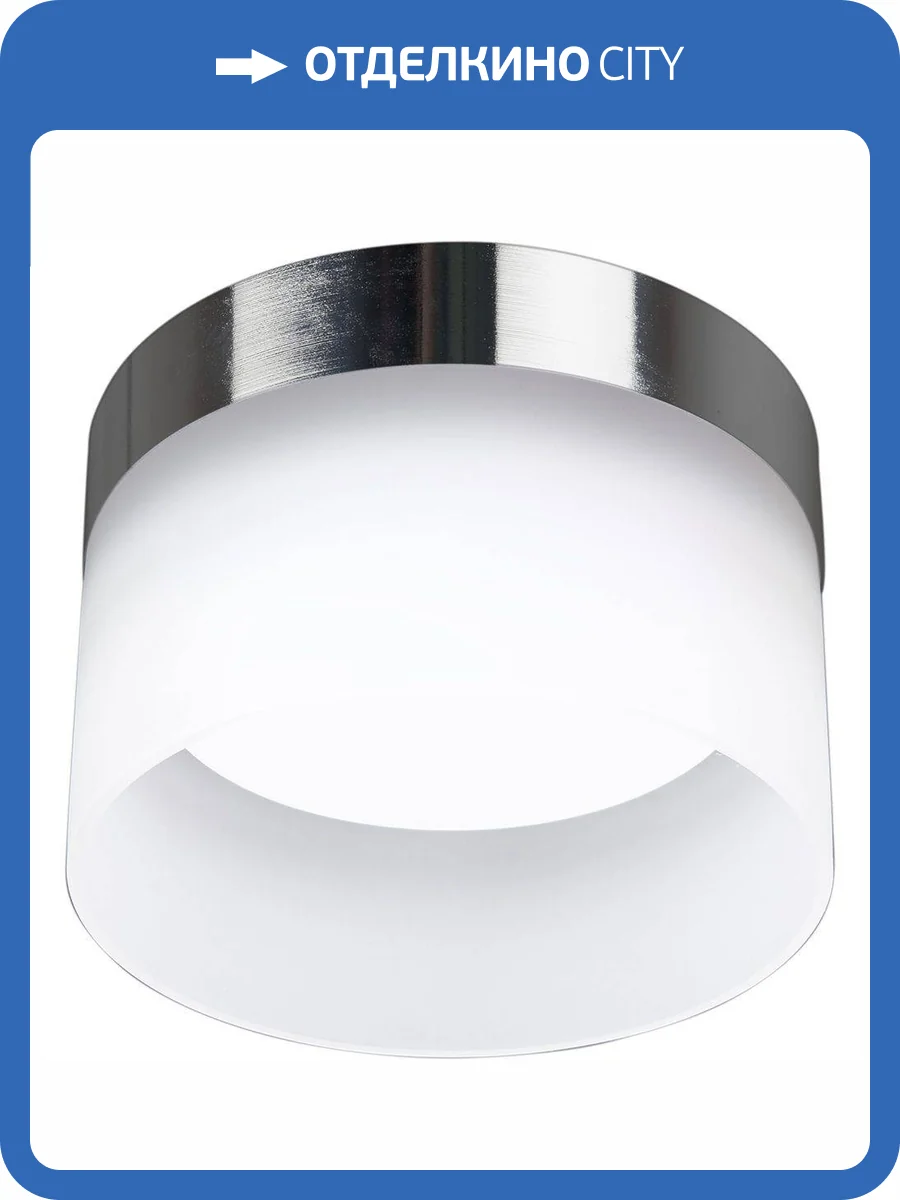 Встраиваемый светильник Feron HL453 41285 фото 2