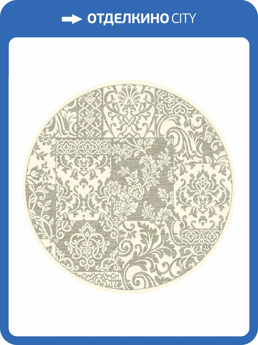 Ковер Ragolle Genova UNF_1-20313 1.6x1.6 м фото 2