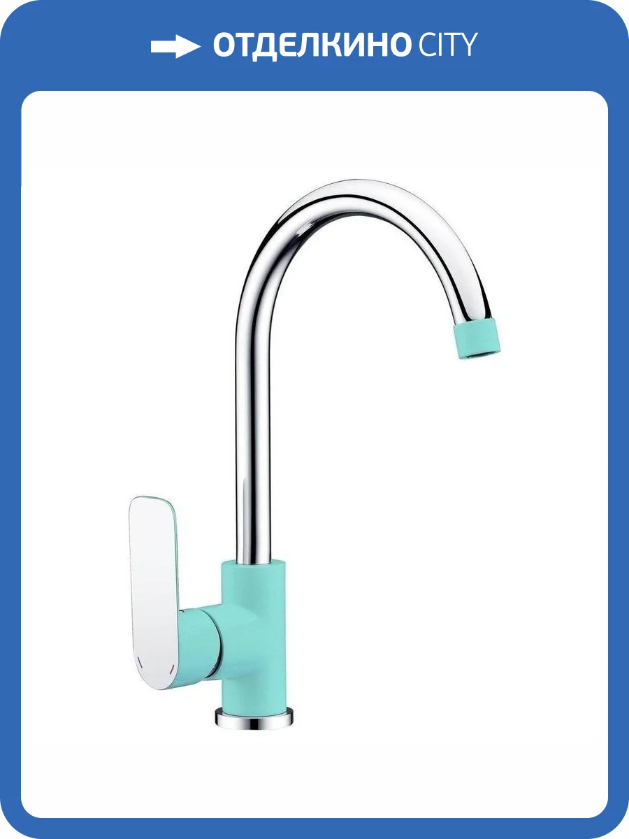 Смеситель для кухни Triton Панама 14605 L фото 3